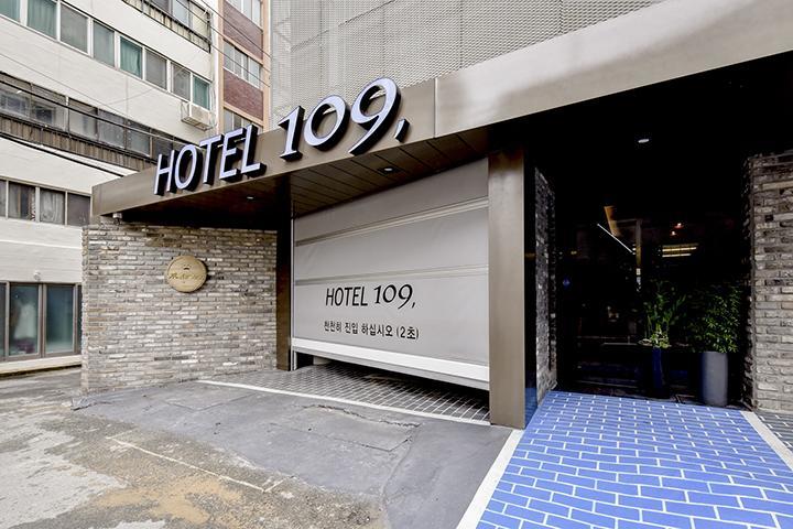 Ulsan Hotel 109 מראה חיצוני תמונה